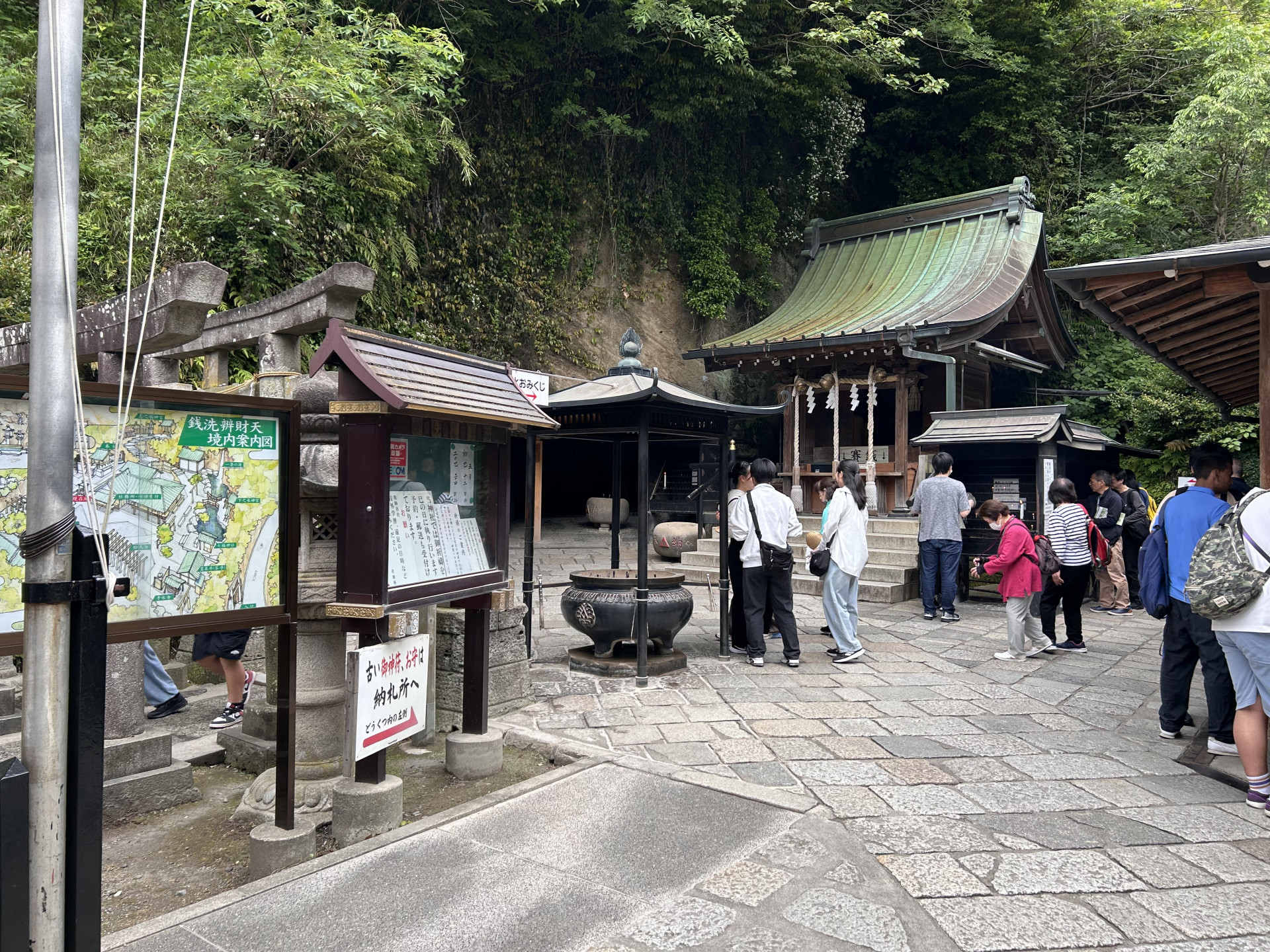 画像 -20250509-015435-9db14768